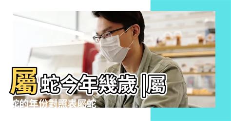 屬雞的年次|屬雞今年幾歲 雞年是民國西元哪幾年